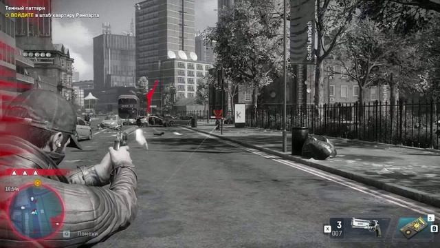 Watch Dogs Legion Crash Bang FHD PC 2021