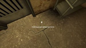 Прохождение Мистера Мита 2 // Mr. Meat 2