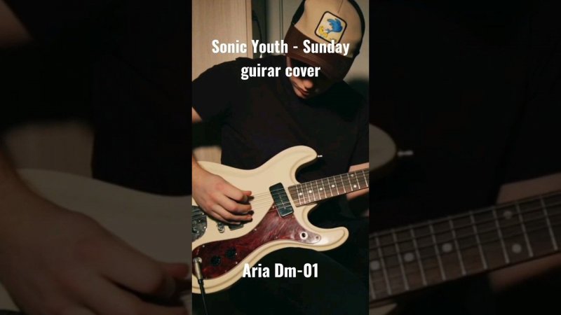 Sunday - Sonic Youth, guitar cover, ARIA Dm-01