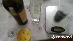 Молярий.ПЖЛВМ. Готовлю настой