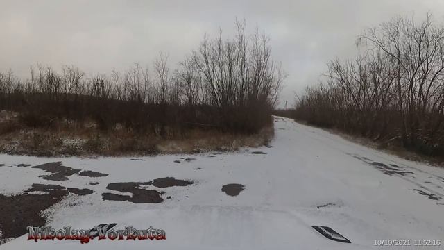 Воркута Южный (Тундровый) смотреть онлайн