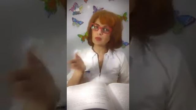 Общие понятия фармакологии: лекарственное вещество, средство, лекарственная форма, препарат