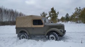 Газ-69. Зимняя прогулка 2 (или тест резины Я-192 в снегу)