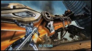 MGR: REVENGEANCE | RULES OF NATURE (Russian Cover)