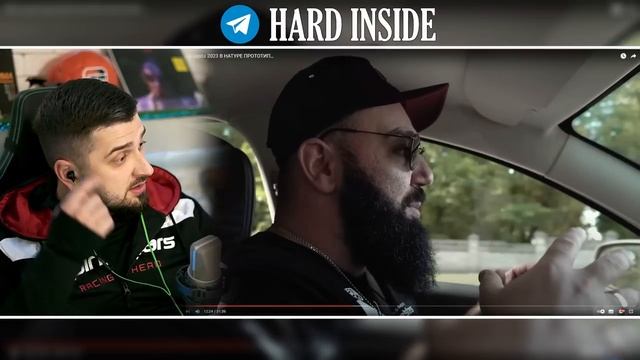 ХАРД ПЛЕЙ РЕАКЦИЯ НА НОВАЯ ЛАДА ВЕСТА 2023. АВТО ХУЖЕ НЕКУДА ИЛИ СОЙДЕТ