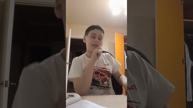 школьный случай четвёртого класса смотреть онлайн