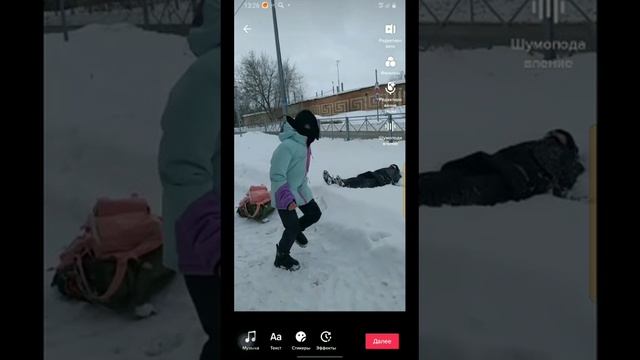 ⚠️ПОКРУЖИМСЯ⚠️