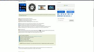 Запускай любую игру на ультрах с помощью этого приложения \ Бесплатный облачный гейминг \ VK PLAY