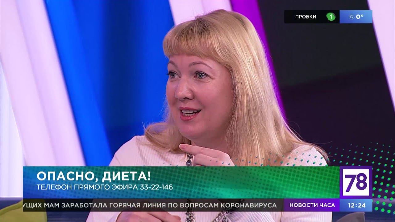 Семейная программа. Эфир от 30.03.20