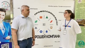 Интервью с ответственным секретарём приёмной комиссии НТТ