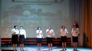 Песня - "Тальяночка"