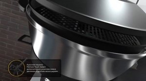 Смарт кухня Mycook Jedani - кухонная машина с WiFi