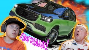 МАШИНКИ из КИТАЯ против Mercedes-Maybach GLS 600 в GTA 5