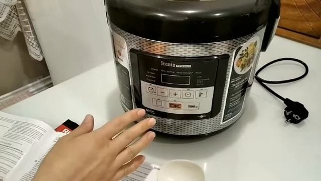 Обзор мультиварки REDMOND SkyCooker RMC-M224S смотреть онлайн