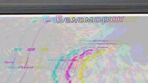 Гио ПиКа - Беломорканал Клип