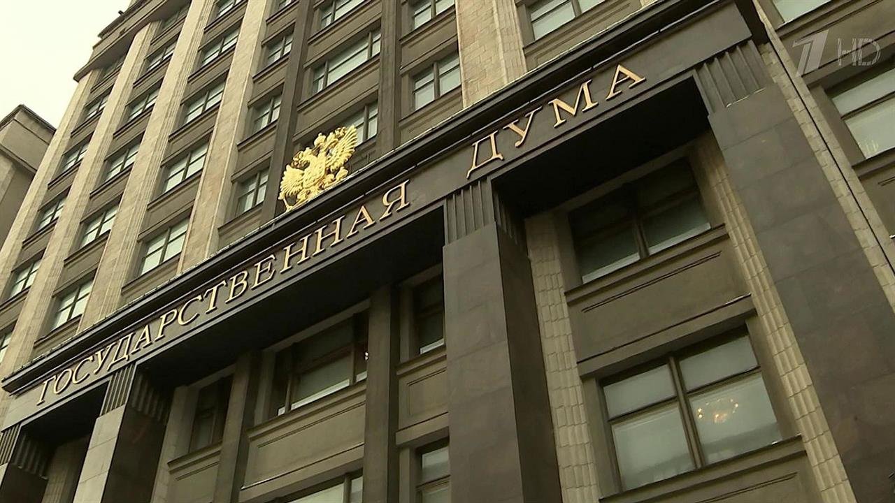 Госдума рассмотрит законопроект, который должен установить новые правила вылова краба в России