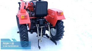 Мини-обзор трактора РУСИЧ Т-30