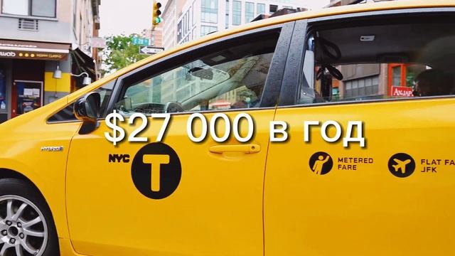 10 профессий в США если не говоришь на английском смотреть онлайн