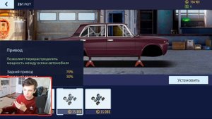 PLYMOUTH SUPERDIRD|ПОЛНЫЙ ОБЗОР| Drag Racing: Уличные Гонки