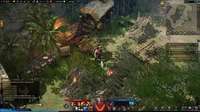 Lost ark Прохождение часть 53 Акронийское побережье (начало) смотреть онлайн