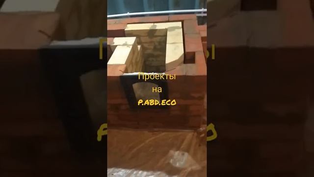 Печь Малютка своими руками для Живого Дома. смотреть онлайн