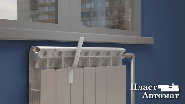 Сушилка для обуви на батарею смотреть онлайн