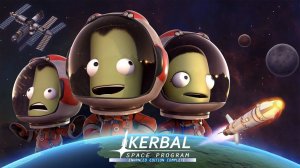 Видео по Kerbal Space Program.