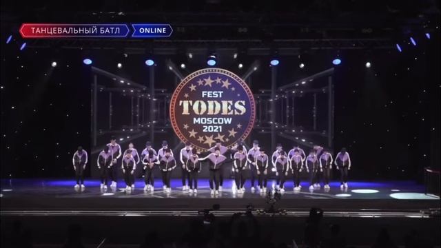 TODES Fest Moscow 2021 Жуковский смотреть онлайн