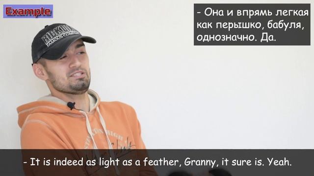 Сравнение в английском | Simile | Как улучшить английскую речь