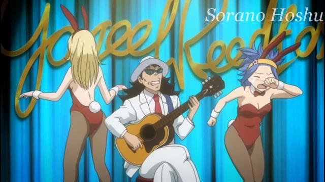 Хвост феи - Смертный грех смотреть онлайн