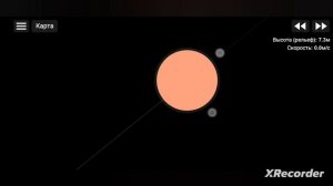 Я создал свою галактику в Spaceflight simulatorе