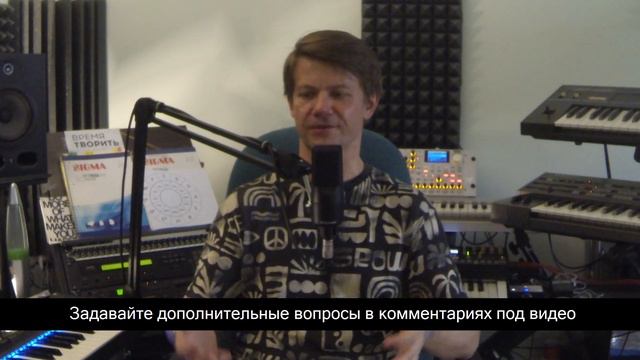 Стоит ли покупать Б/у Cинтезатор или лучше взять новый | WaveFAQ