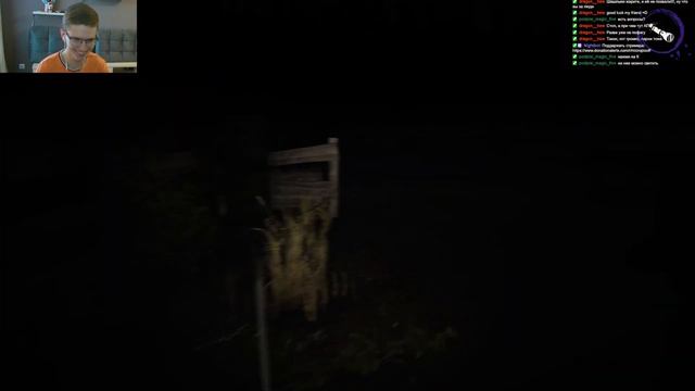 Зашли как-то в Devour смотреть онлайн