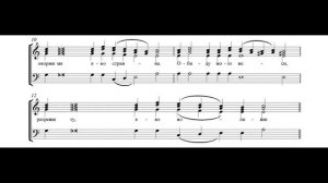 Царице Моя Преблагая. Альт.