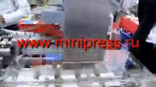 Упаковочная машина в полиэтиленовую пленку www.minipress.ru смотреть онлайн