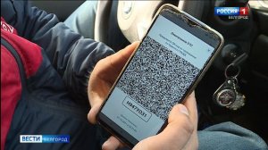 В России запустили мобильное приложение "Госуслуги.Авто"