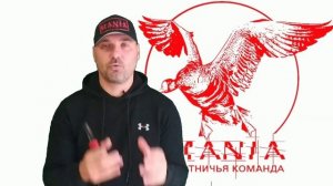 Манок Мания Делрин 4.0 на белолобых гусей.