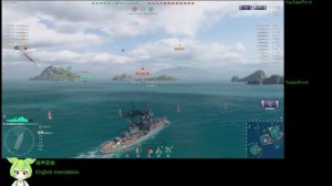 WoWS #123 2022/10/28