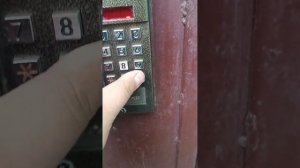 Как удалить и записать ключ на домофоне визит