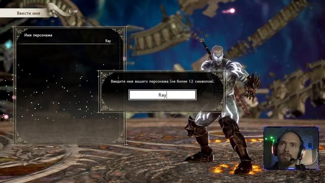Пробую Soulcalibur VI на Defender Blast