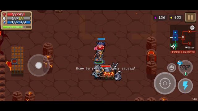 Soul Knight: ТАРО НЕ РАБОТАЕТ, Атаки Ферзя, Сезонный Режим + Инженер-механик, Ивент в Бункере! 🥳🔥 смотреть онлайн