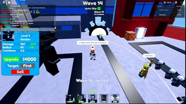 Выбил камера титана апгрейд! смотреть онлайн