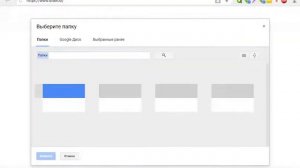Draw.io -  рисуем воронки, диаграммы, блок-схемы и мокапы