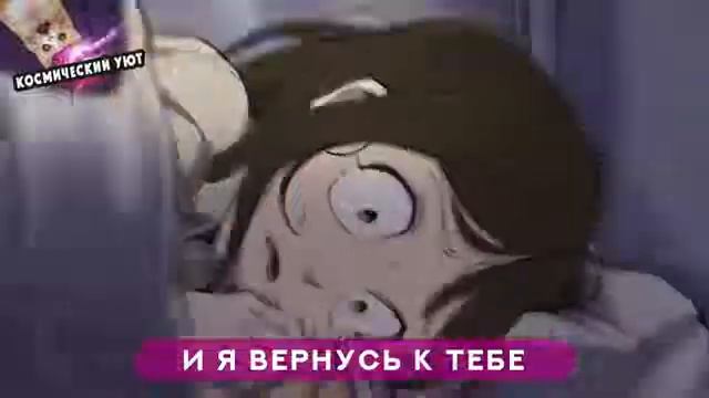 Я НЕ МОНСТР - COVER НА РУССКОМ _ Poppy Playtime Анимация смотреть онлайн