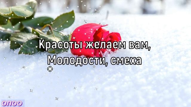 С Татьяниным Днем 25 января ! Красивое Поздравление с Татьяниным Днем! С Днем Татьяны! Открытка
