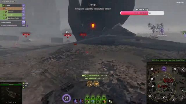 МИРНЫЙ: НАДЕЖДА — В НАДЕЖДЕ ПОИГРАТЬ БЕЗ БАГОВ — ФАРМИМ KING TIGER смотреть онлайн