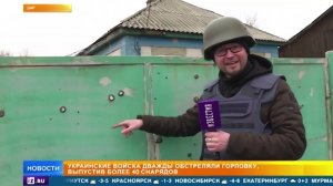 Взрыв на нефтебазе в ЛНР: что известно