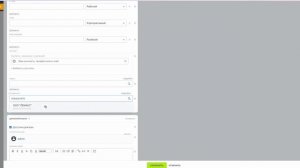 Автоматическое заполнение реквизитов по ИНН в Битрикс24