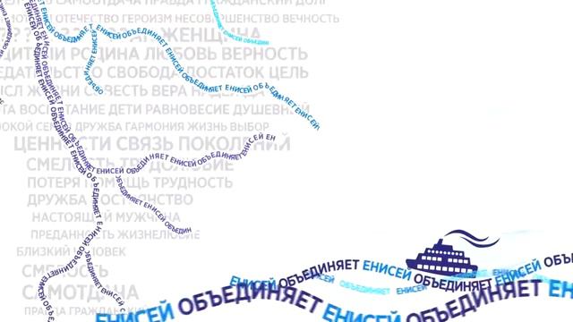 Сибирская мудрость (Юлия Маркова)