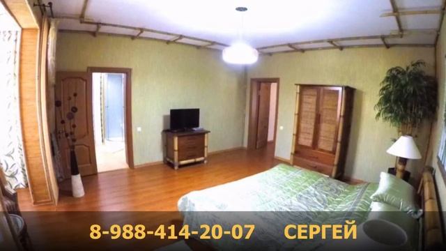 Дом в Сочи смотреть онлайн